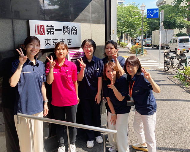 株式会社第一興商 東京支店のフォトギャラリー2