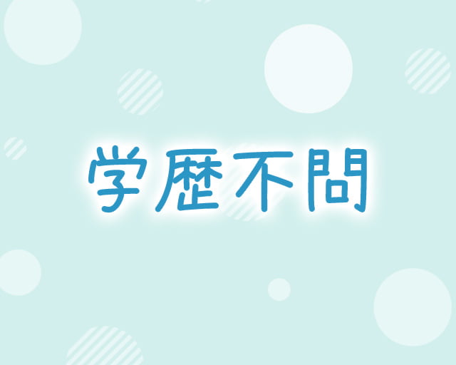 株式会社コネクトワークスのフォトギャラリー5