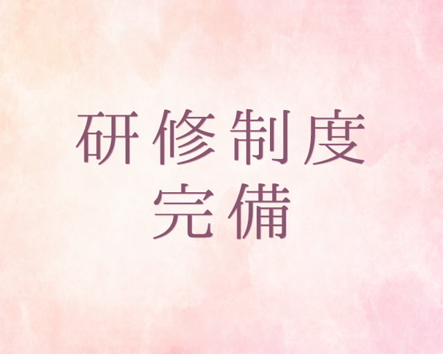 株式会社クピードのフォトギャラリー5