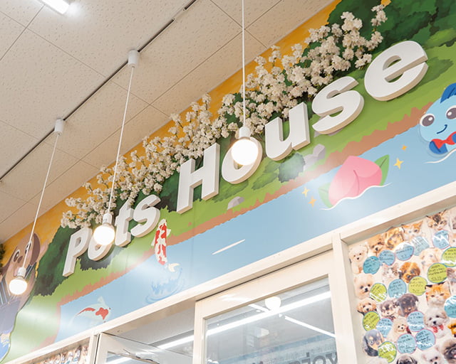 ONECARAT 姫路花田店のフォトギャラリー1