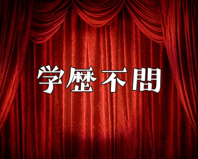 株式会社ウィルオブ・ワークのフォトギャラリー3