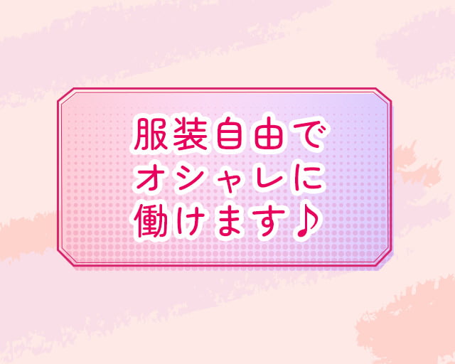 株式会社アステックのフォトギャラリー3