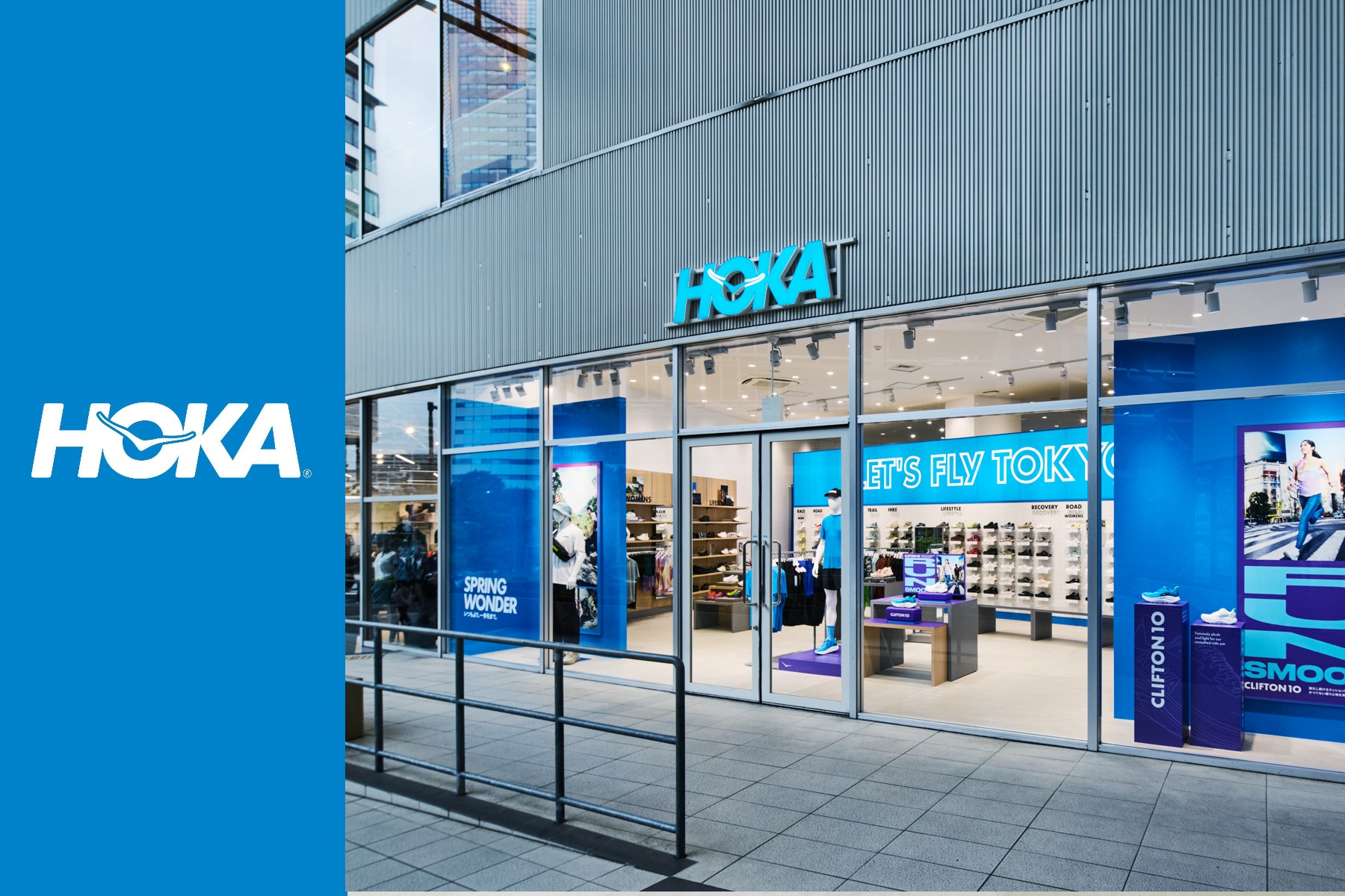 株式会社シーエーセールススタッフのフォトギャラリー1