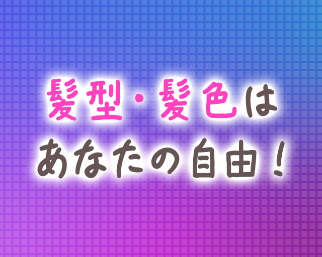 株式会社ＬＵＣＫＹ（ラッキー）のフォトギャラリー4