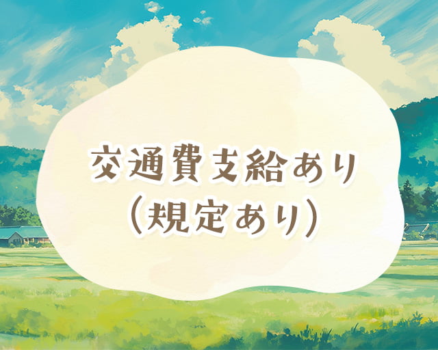 さぼてんの花のフォトギャラリー2