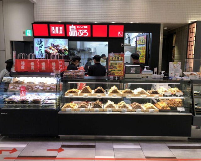 鳥ぷろ　ららテラス武蔵小杉店のフォトギャラリー3