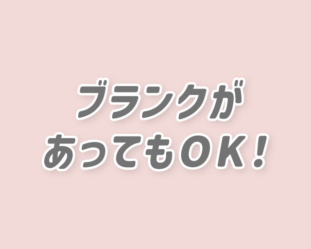 医療法人社団成澤会 清水橋クリニックのフォトギャラリー2