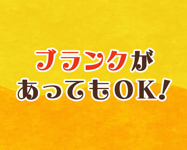 とんかつ檍のカレー屋いっぺこっぺ 秋葉原店のフォトギャラリー1