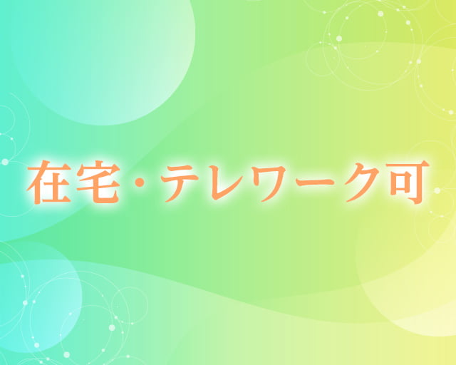 株式会社PIASOのフォトギャラリー1