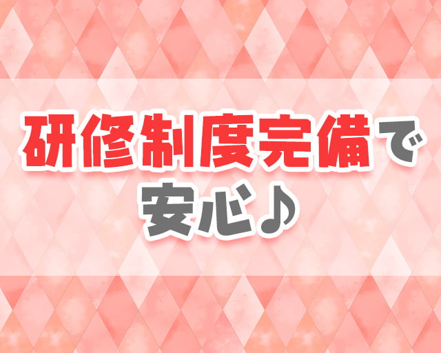 株式会社犬の家のフォトギャラリー4