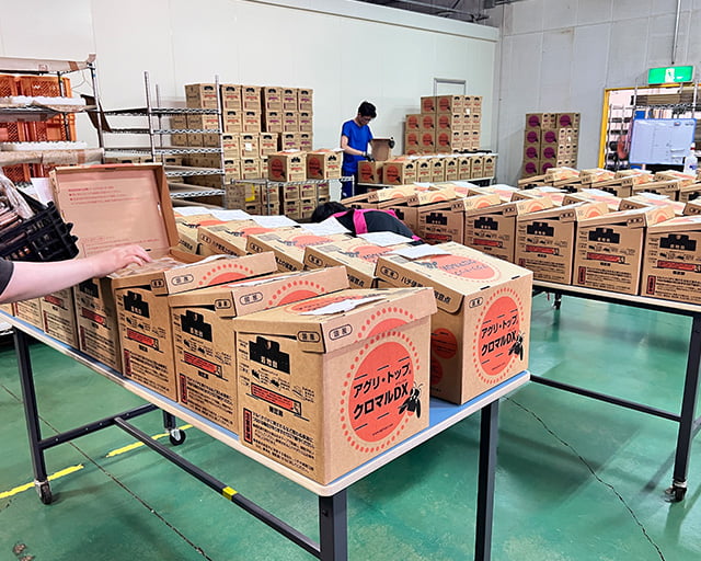 株式会社アグリ総研のフォトギャラリー1