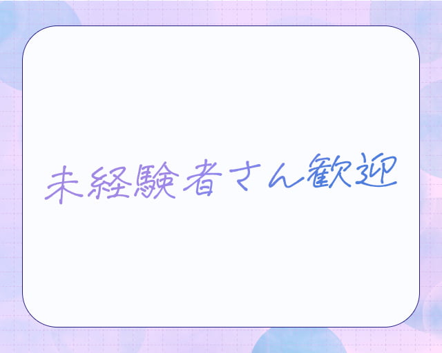 株式会社Gファクトリーのフォトギャラリー3