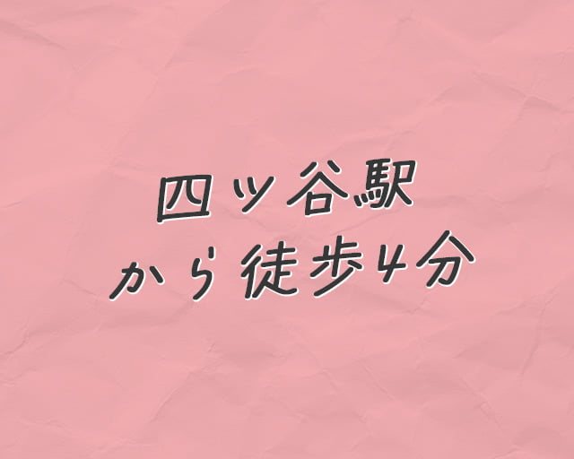 KKT株式会社のフォトギャラリー1