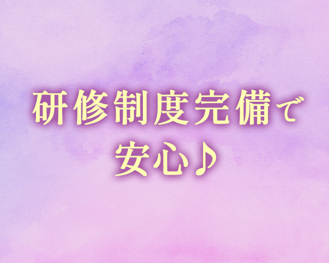 二見生活介護支援センター潮音のフォトギャラリー2