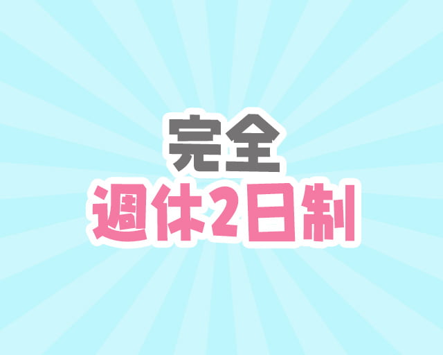 株式会社CATSのフォトギャラリー3