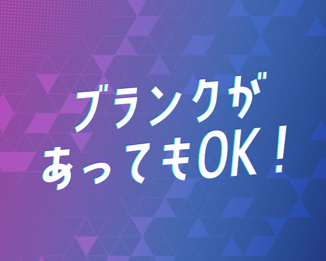 karaoke-Bar EIGHTのフォトギャラリー1