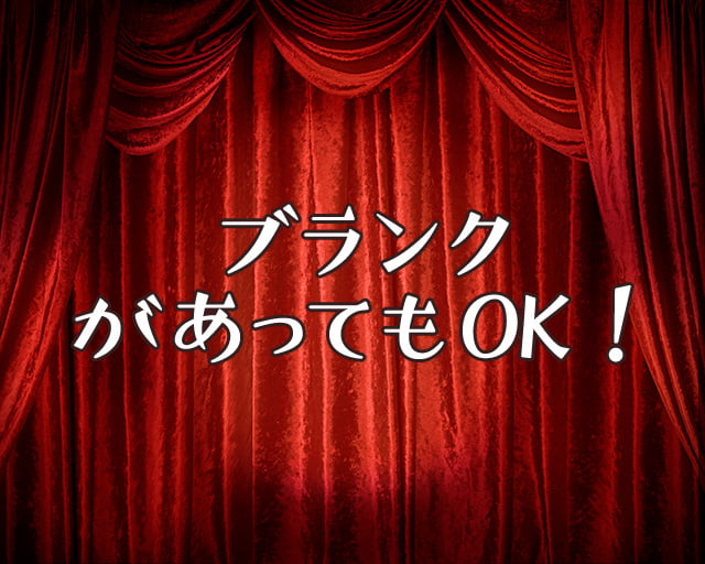 株式会社ウィルオブ・ワークのフォトギャラリー2