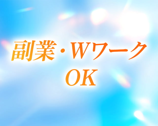 株式会社Y・T・Mのフォトギャラリー3