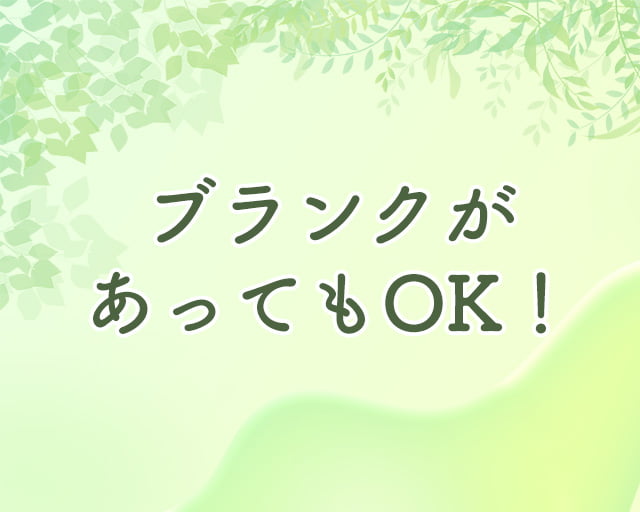 D-LINE HOME 西水元のフォトギャラリー2