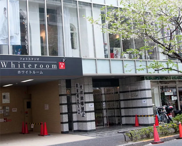 スタジオホワイトルーム 葛西店のフォトギャラリー1
