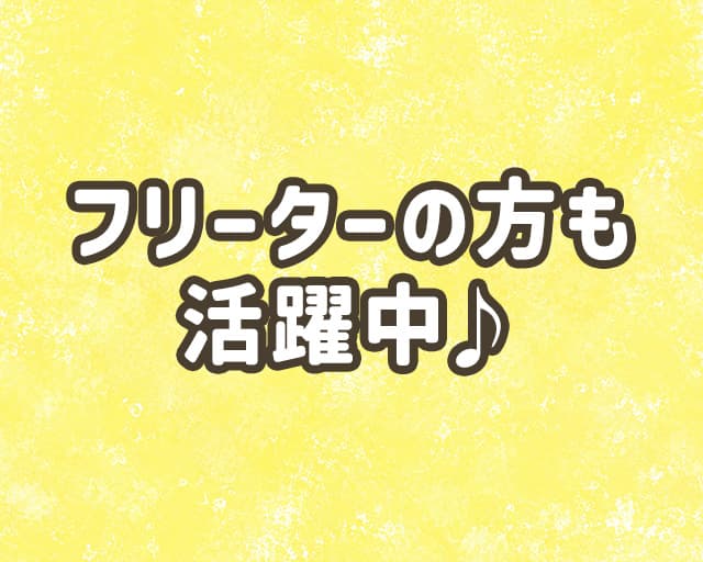おもちゃのイルカ ゆめタウン三豊店のフォトギャラリー1