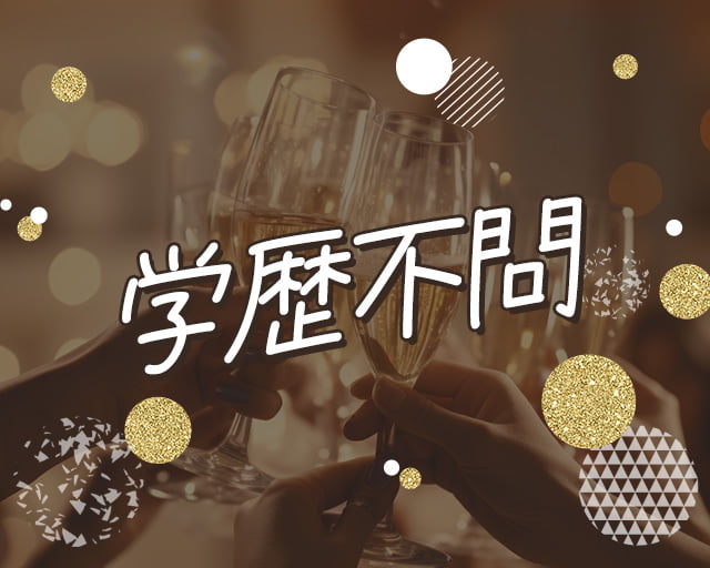 ReENTRY株式会社/Iのフォトギャラリー3