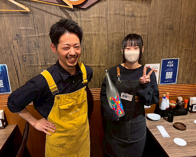 牛ホルモンと鮮魚 牛富屋　渋谷道玄坂店のフォトギャラリー1