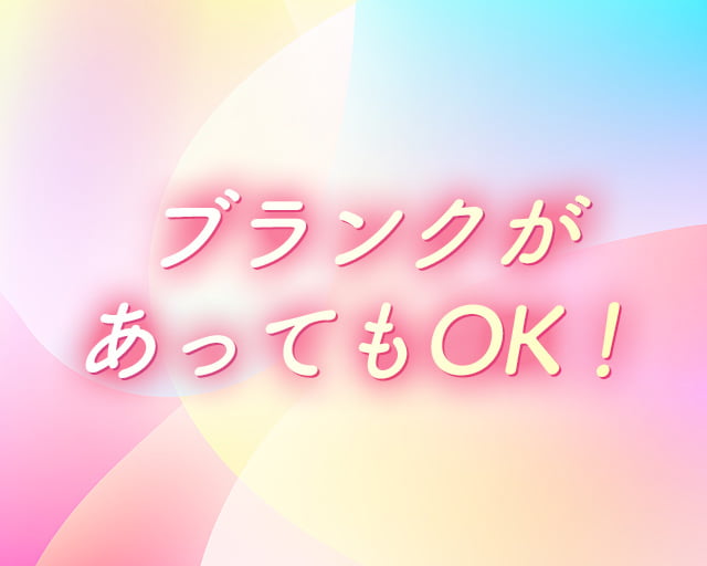 日本年金機構　上野年金事務所のフォトギャラリー1