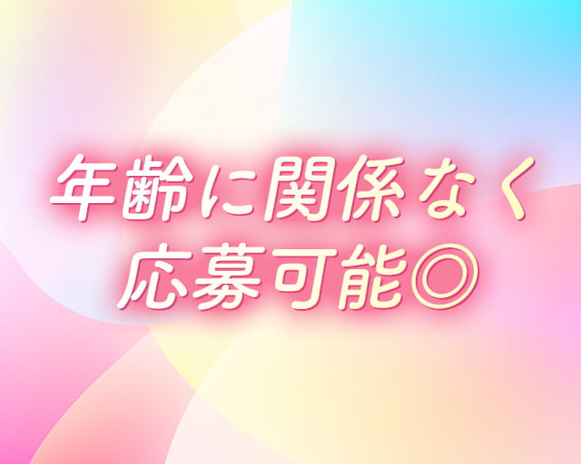 日本年金機構　上野年金事務所のフォトギャラリー2