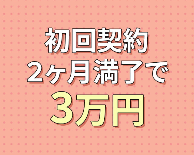 株式会社e-pickのフォトギャラリー1