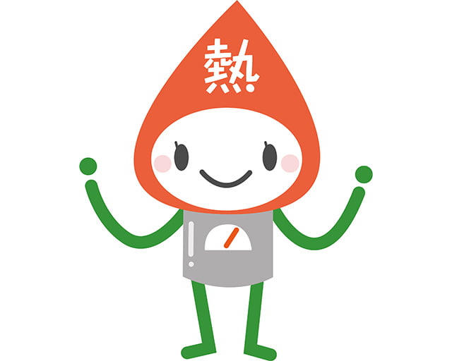 株式会社渡辺熱理興業のフォトギャラリー1