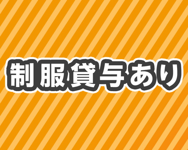 株式会社ゼロンのフォトギャラリー5