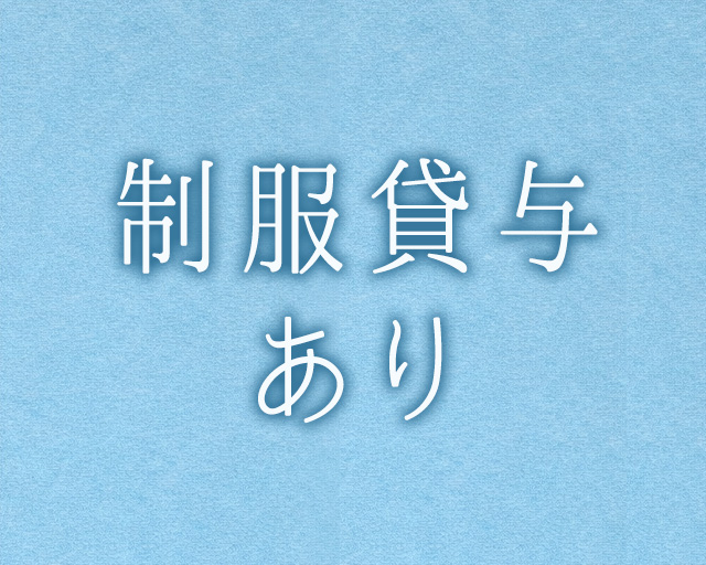 サマンサジャパン株式会社のフォトギャラリー2