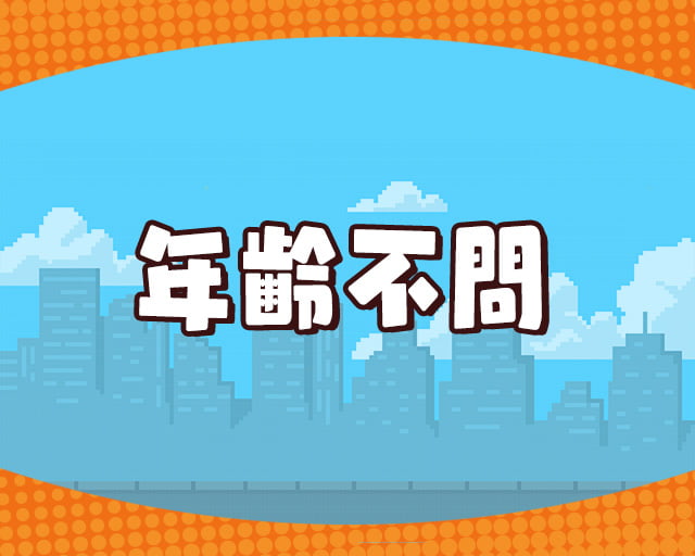 岸尾産業株式会社のフォトギャラリー3