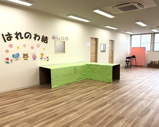 児童発達支援・放課後等デイサービス はれのわ結のフォトギャラリー1