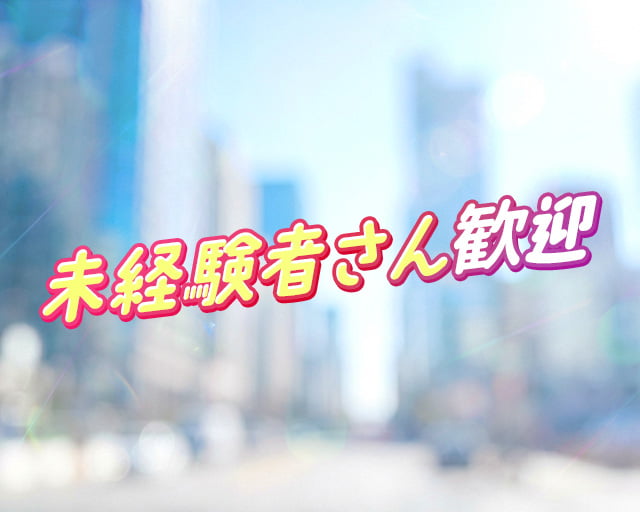 株式会社朝日エンジニアリングのフォトギャラリー1