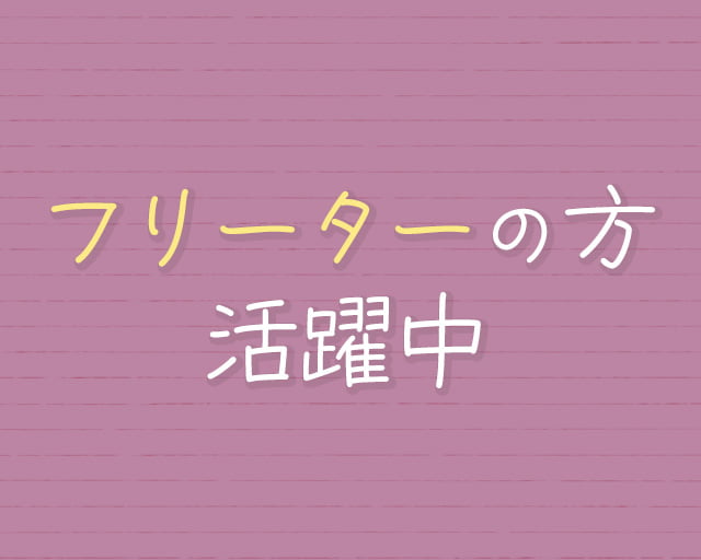 株式会社コネクトワークスのフォトギャラリー2