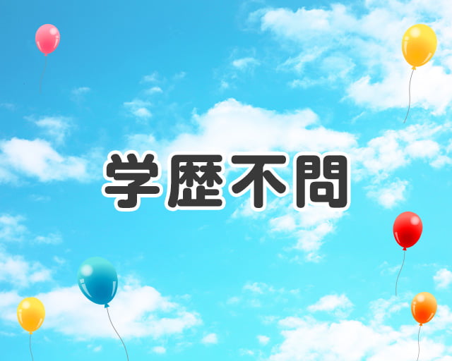 PASIO玉津店のフォトギャラリー2
