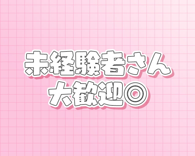 ピックル株式会社　沖縄支店のフォトギャラリー5