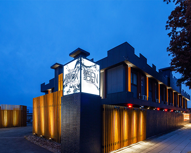 ミノル商事有限会社のフォトギャラリー3