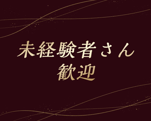 POKER BAR SANCTUARY 松戸店のフォトギャラリー1