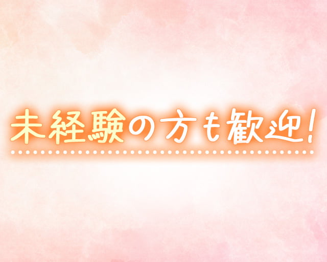 特別養護老人ホーム国見苑のフォトギャラリー3