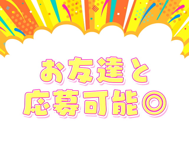 株式会社Jinnovateのフォトギャラリー3