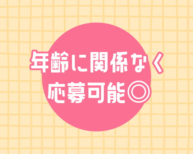 金肉屋　大井町店のフォトギャラリー3