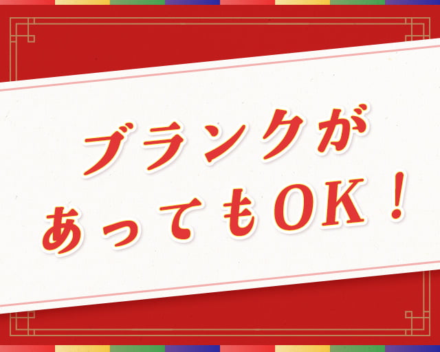 カルビ丼とスン豆腐専門店 韓丼 岸和田店のフォトギャラリー2