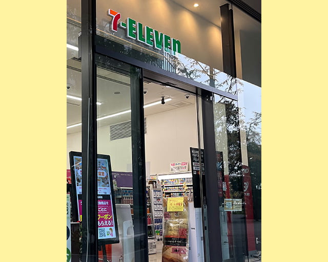 セブン-イレブン 横浜野村ビル店のフォトギャラリー1