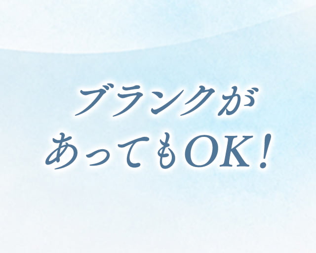 株式会社サクセスロード経営研究所のフォトギャラリー3