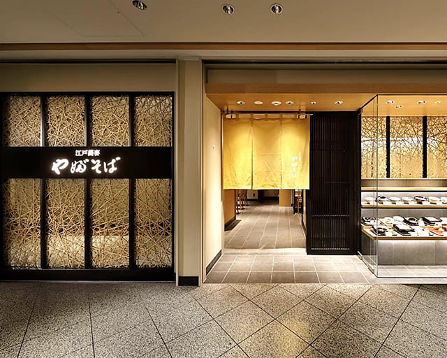 江戸蕎麦やぶそば 名古屋JRセントラルタワーズプラザ店のフォトギャラリー3