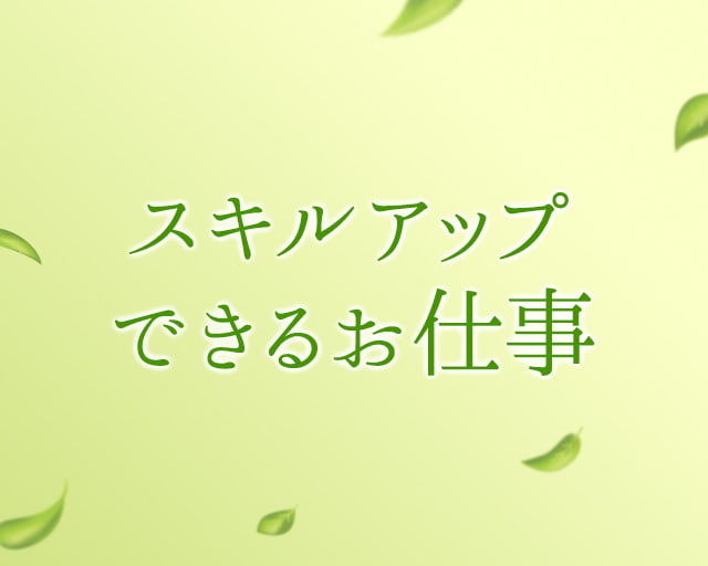 リラクゼーションサロン Body Footのフォトギャラリー3