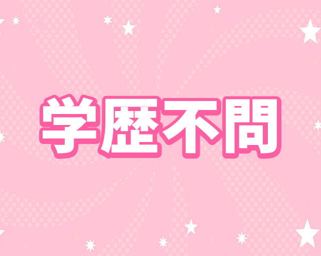 株式会社C&Cのフォトギャラリー5